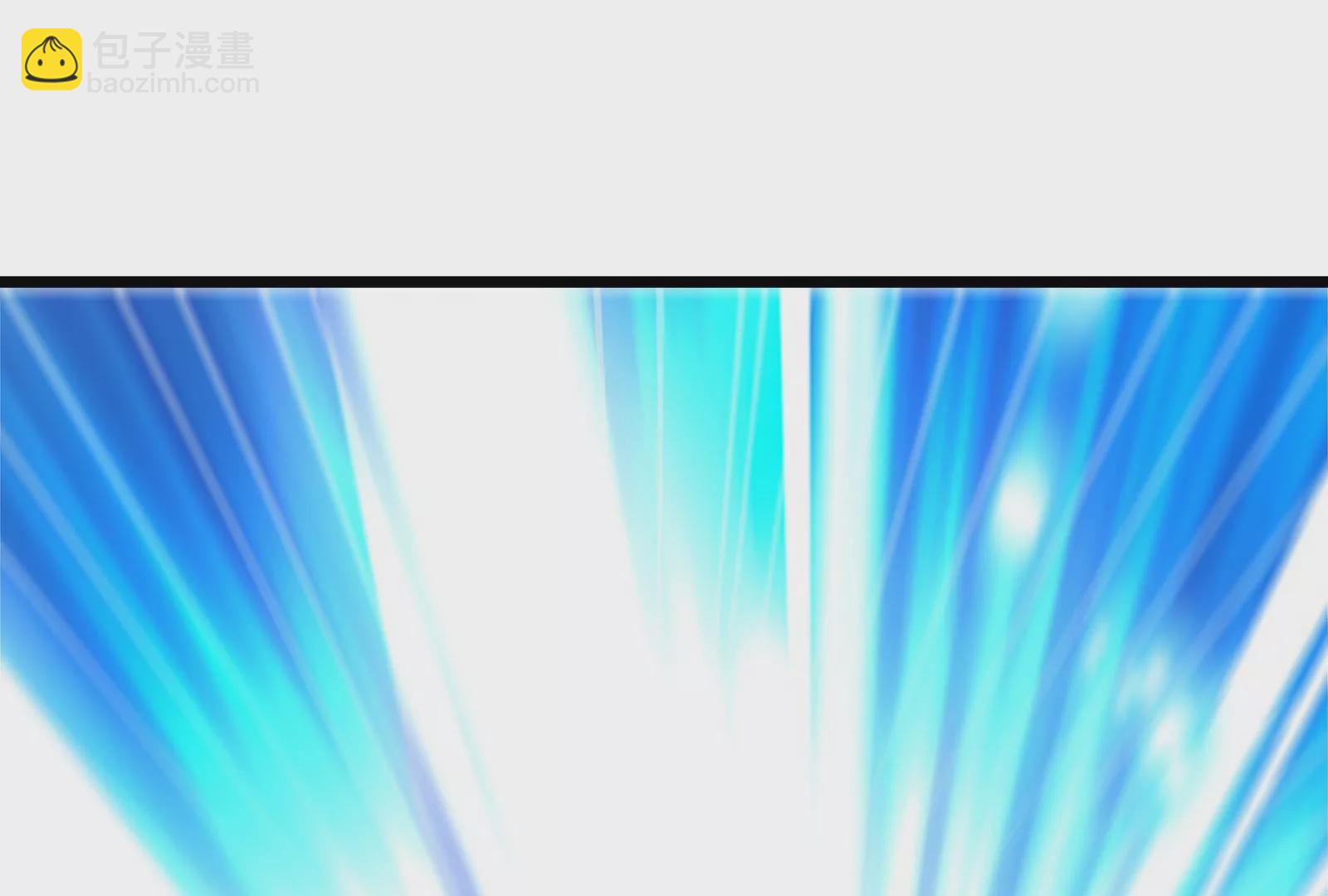 古神遊戲 - 第72話底牌！血隱的壓箱底招數(2/3) - 2